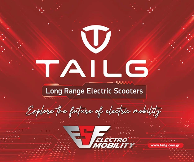 φωτο για ΕΝΤΥΠΟ TAILG